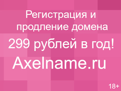 Печать